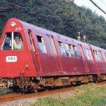 Japan's Toblerone train!